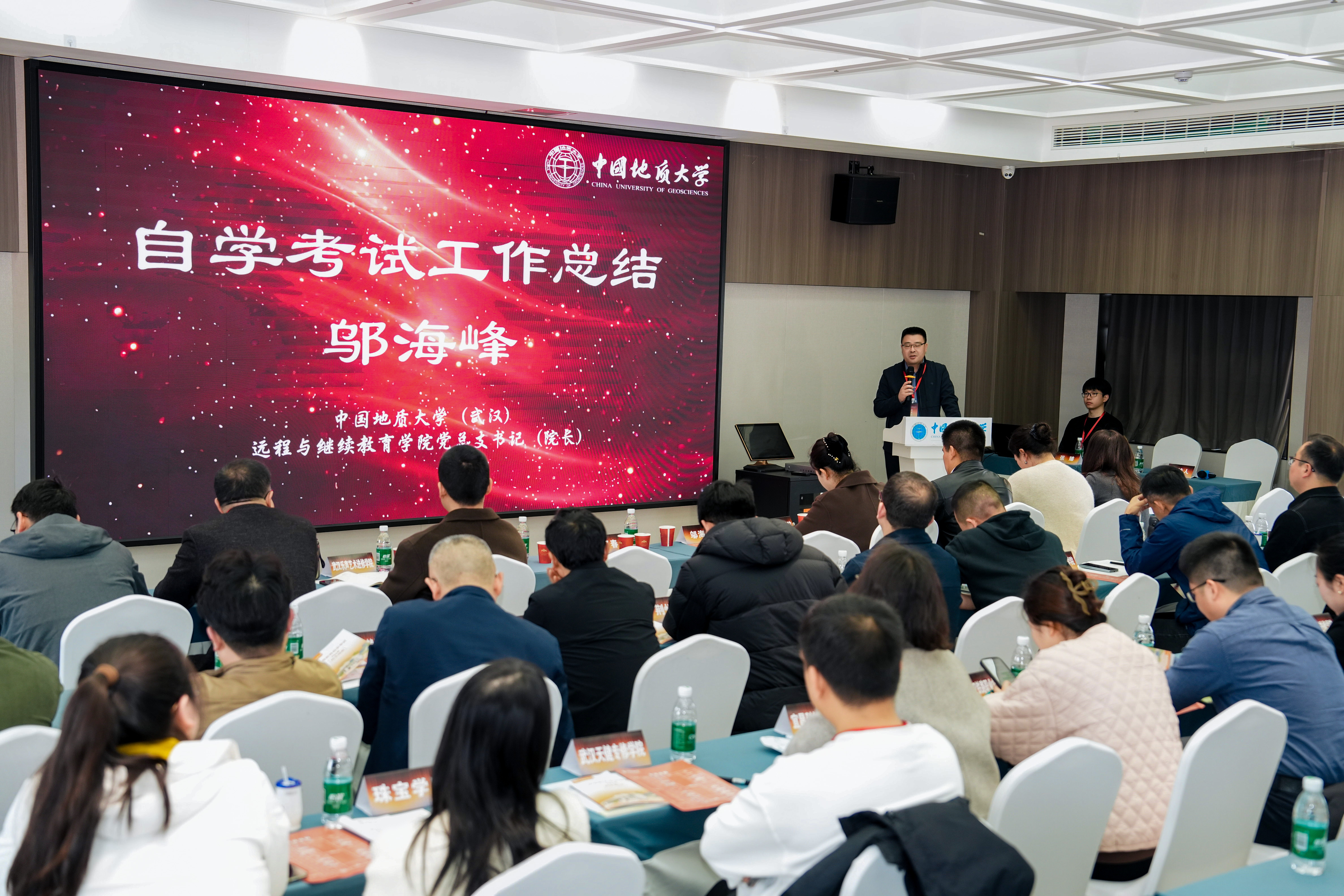 微信图片_20260327162620_120_74.jpg